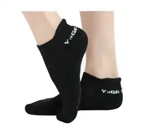 Yoga Socks - PVC