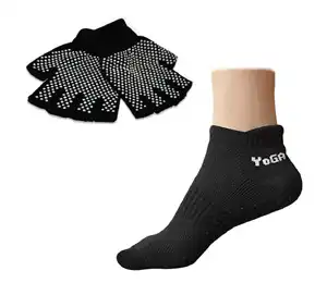 Yoga Fours – Yoga Socks & Yoga Palms