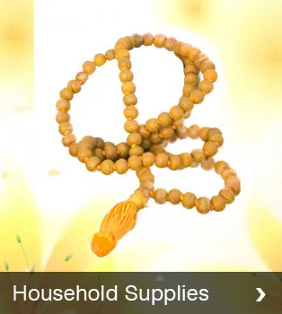 Household Supplies