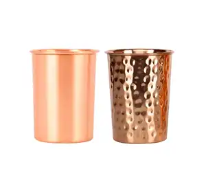 qCup Plain & Hammered Copper Glass Set